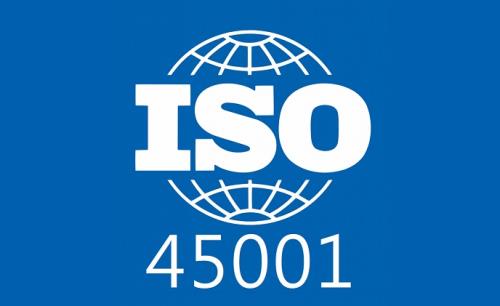 正規(guī)iso45001認(rèn)證多少錢