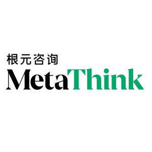 根元企業(yè)管理咨詢 上海 