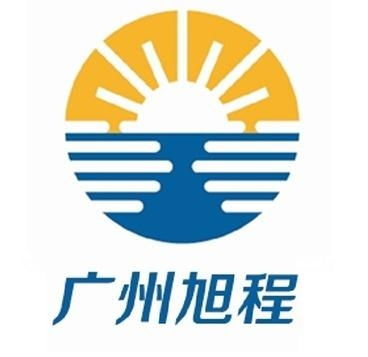 廣州旭程企業(yè)管理咨詢